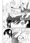 [Secret Alpaca Farm (Meeo)] If I Have a Chance, I Want to Warp My Boyfriend's Fetishes! ~Louder~ [English] [Digital]