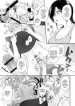 [Secret Alpaca Farm (Meeo)] If I Have a Chance, I Want to Warp My Boyfriend's Fetishes! ~Louder~ [English] [Digital]