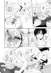 [Secret Alpaca Farm (Meeo)] If I Have a Chance, I Want to Warp My Boyfriend's Fetishes! ~Louder~ [English] [Digital]
