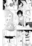 [Secret Alpaca Farm (Meeo)] If I Have a Chance, I Want to Warp My Boyfriend's Fetishes! ~Louder~ [English] [Digital]