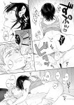 [Secret Alpaca Farm (Meeo)] If I Have a Chance, I Want to Warp My Boyfriend's Fetishes! ~Louder~ [English] [Digital]