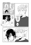 [Secret Alpaca Farm (Meeo)] If I Have a Chance, I Want to Warp My Boyfriend's Fetishes! ~Louder~ [English] [Digital]