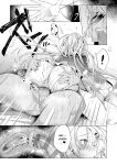[Hinazuka Ryo] Omokage Asobi 1+2 | Playing with Memories 1+2 (Nureru, Oboreru, Sore wa Koi.) [English] [ConTL] [Digital]