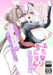[Hashioki (Otemoto)] Saikyou Shuzoku no Ryuu no Musume ga Shitsukoku Kozukuri o Nedatte Kuru node Futanari Chinchin de Wakaraseru Hanashi | The Daughter of the Strongest Dragon Race Won't Stop Begging for a Baby, So I'll Teach Her a Lesson with My Futanar