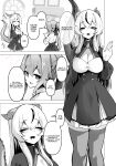 [Hashioki (Otemoto)] Saikyou Shuzoku no Ryuu no Musume ga Shitsukoku Kozukuri o Nedatte Kuru node Futanari Chinchin de Wakaraseru Hanashi | The Daughter of the Strongest Dragon Race Won't Stop Begging for a Baby, So I'll Teach Her a Lesson with My Futanar