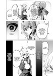 [Hashioki (Otemoto)] Saikyou Shuzoku no Ryuu no Musume ga Shitsukoku Kozukuri o Nedatte Kuru node Futanari Chinchin de Wakaraseru Hanashi | The Daughter of the Strongest Dragon Race Won't Stop Begging for a Baby, So I'll Teach Her a Lesson with My Futanar