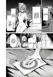 [Hashioki (Otemoto)] Saikyou Shuzoku no Ryuu no Musume ga Shitsukoku Kozukuri o Nedatte Kuru node Futanari Chinchin de Wakaraseru Hanashi | The Daughter of the Strongest Dragon Race Won't Stop Begging for a Baby, So I'll Teach Her a Lesson with My Futanar
