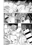 [Hashioki (Otemoto)] Saikyou Shuzoku no Ryuu no Musume ga Shitsukoku Kozukuri o Nedatte Kuru node Futanari Chinchin de Wakaraseru Hanashi | The Daughter of the Strongest Dragon Race Won't Stop Begging for a Baby, So I'll Teach Her a Lesson with My Futanar