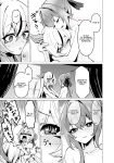 [Hashioki (Otemoto)] Saikyou Shuzoku no Ryuu no Musume ga Shitsukoku Kozukuri o Nedatte Kuru node Futanari Chinchin de Wakaraseru Hanashi | The Daughter of the Strongest Dragon Race Won't Stop Begging for a Baby, So I'll Teach Her a Lesson with My Futanar