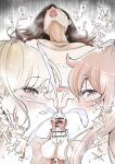[Tsubame] Splurt♡ Happy Re-turn (MTL)