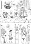 [Tsubame] Splurt♡ Happy Re-turn (MTL)