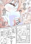 [Tsubame] Splurt♡ Happy Re-turn (MTL)