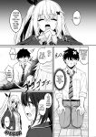 [Grove Grow (Komori Kuduyu)] Cosplay-bu Ura Katsudou Nisshi - Cosplay CLUB Secret Activity diary 3 [English] [SCANMTL] [Digital]