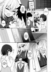 [Grove Grow (Komori Kuduyu)] Cosplay-bu Ura Katsudou Nisshi - Cosplay CLUB Secret Activity diary 3 [English] [SCANMTL] [Digital]