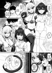 [Grove Grow (Komori Kuduyu)] Cosplay-bu Ura Katsudou Nisshi - Cosplay CLUB Secret Activity diary 3 [English] [SCANMTL] [Digital]