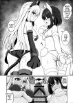 [Grove Grow (Komori Kuduyu)] Cosplay-bu Ura Katsudou Nisshi - Cosplay CLUB Secret Activity diary 3 [English] [SCANMTL] [Digital]