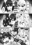 [Grove Grow (Komori Kuduyu)] Cosplay-bu Ura Katsudou Nisshi - Cosplay CLUB Secret Activity diary 3 [English] [SCANMTL] [Digital]