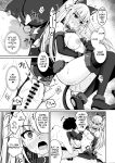 [Grove Grow (Komori Kuduyu)] Cosplay-bu Ura Katsudou Nisshi - Cosplay CLUB Secret Activity diary 3 [English] [SCANMTL] [Digital]