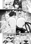 [Grove Grow (Komori Kuduyu)] Cosplay-bu Ura Katsudou Nisshi - Cosplay CLUB Secret Activity diary 3 [English] [SCANMTL] [Digital]