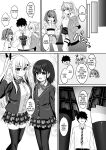 [Grove Grow (Komori Kuduyu)] Cosplay-bu Ura Katsudou Nisshi - Cosplay CLUB Secret Activity diary 3 [English] [SCANMTL] [Digital]