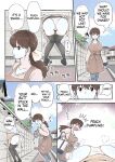 [Tsubame] Futanari Housewife's Ramblings 6: My Favorite Wall Ass (MTL)