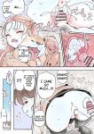 [Tsubame] Futanari Housewife's Ramblings 6: My Favorite Wall Ass (MTL)