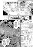 [Croriin] Dungeon Ii Toko, Mata Oide! | Please come visit this Nice Dungeon again! (Isekai Rakuten Vol. 49) [English] [DeppoTL]
