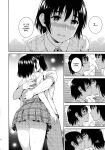 (SC2017 Winter) [ManiacStreet (Sugaishi)] Amanatsu - Sweet Rainy Girly Summer (Yotsubato!) [English] [Gagak_Ireng] (rewrite)