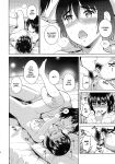 (SC2017 Winter) [ManiacStreet (Sugaishi)] Amanatsu - Sweet Rainy Girly Summer (Yotsubato!) [English] [Gagak_Ireng] (rewrite)