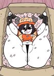 [PlanZ34] Xio's Devil Delivery Service