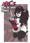 [PlanZ34] Xio's Devil Delivery Service