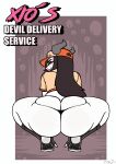 [PlanZ34] Xio's Devil Delivery Service