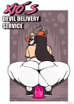 [PlanZ34] Xio's Devil Delivery Service