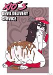 [PlanZ34] Xio's Devil Delivery Service