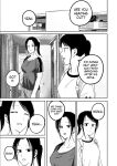 [Nakaura Tomoki] Ueno-kun wa Kaihatsu-zumi Dai 77 wa | Ueno-kun Has Been Developed Chapter 77 [English]