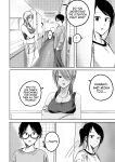 [Nakaura Tomoki] Ueno-kun wa Kaihatsu-zumi Dai 77 wa | Ueno-kun Has Been Developed Chapter 77 [English]