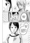 [Nakaura Tomoki] Ueno-kun wa Kaihatsu-zumi Dai 77 wa | Ueno-kun Has Been Developed Chapter 77 [English]