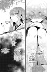 [hlz (Sanom)] Chuken Kiyohime Monogatari | The Tale of the Faithful Dog Kiyohime (Fate/Grand Order) [English] [Shiririn] [Digital]