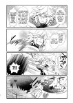 [hlz (Sanom)] Chuken Kiyohime Monogatari | The Tale of the Faithful Dog Kiyohime (Fate/Grand Order) [English] [Shiririn] [Digital]
