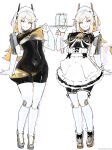 [AlterKyon, various] Orion (Ion)