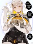 [AlterKyon, various] Orion (Ion)