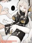 [AlterKyon, various] Orion (Ion)