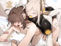 [AlterKyon, various] Orion (Ion)