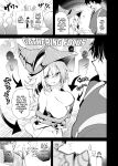[Arutana (Chipa)] Comike de BMG Cosplayer to Off-Pako Sex | Having Sex With a Dark Magician Girl Cosplayer at Comiket (Yu-Gi-Oh!) [English] [Xzosk] [Digital]