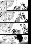 [Arutana (Chipa)] Comike de BMG Cosplayer to Off-Pako Sex | Having Sex With a Dark Magician Girl Cosplayer at Comiket (Yu-Gi-Oh!) [English] [Xzosk] [Digital]