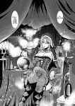 [MUSHIRINGO (Ashiomi Masato, Tama)] Tsukiakari to Akai Budoushu (SoulCalibur V) [English] [Digital]