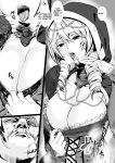 [MUSHIRINGO (Ashiomi Masato, Tama)] Tsukiakari to Akai Budoushu (SoulCalibur V) [English] [Digital]