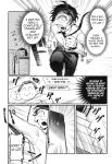 (C106) [Gyoza Baby (Waraiwari Gyoza)] Kisaki Kaichou! Ofuro Agari no Service Time!? (Blue Archive) [English] [N.B.C.J.B.S]