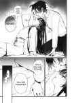(C106) [Gyoza Baby (Waraiwari Gyoza)] Kisaki Kaichou! Ofuro Agari no Service Time!? (Blue Archive) [English] [N.B.C.J.B.S]
