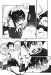 (C106) [Gyoza Baby (Waraiwari Gyoza)] Kisaki Kaichou! Ofuro Agari no Service Time!? (Blue Archive) [English] [N.B.C.J.B.S]